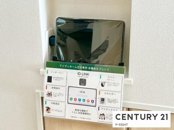 春日井市高蔵寺町６丁目の新築一戸建