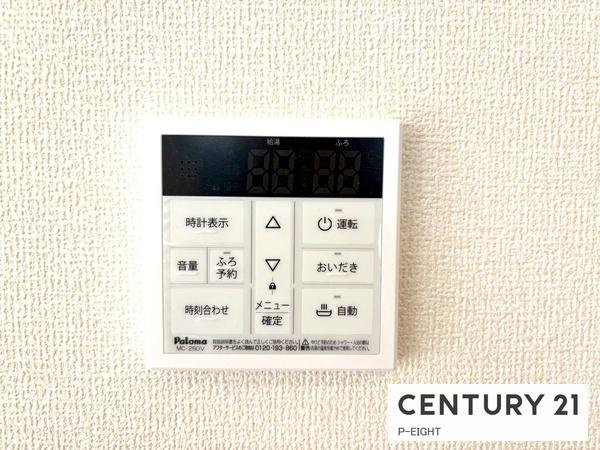 一宮市今伊勢町馬寄字宮北の新築一戸建