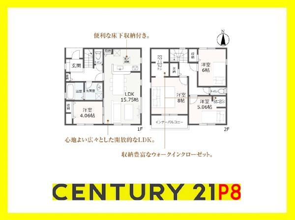 一宮市今伊勢町馬寄字宮北の新築一戸建