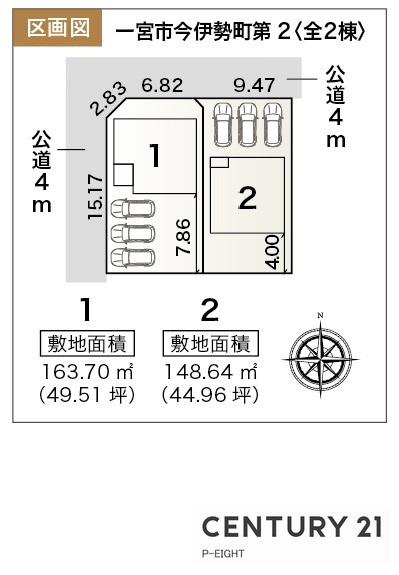 一宮市今伊勢町馬寄字宮北の新築一戸建