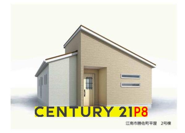 江南市勝佐町西町の新築一戸建