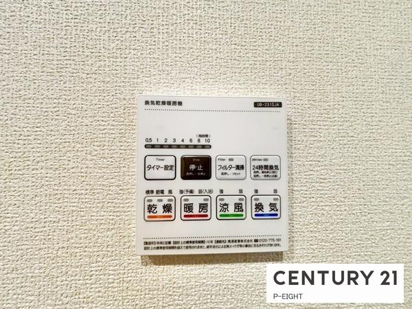 江南市勝佐町西町の新築一戸建