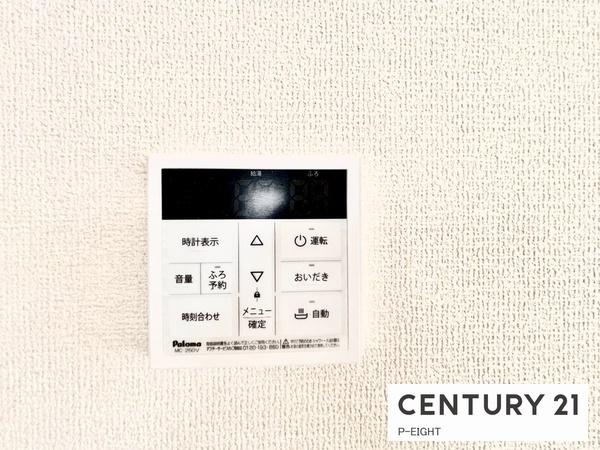 小牧市間々本町　2号棟