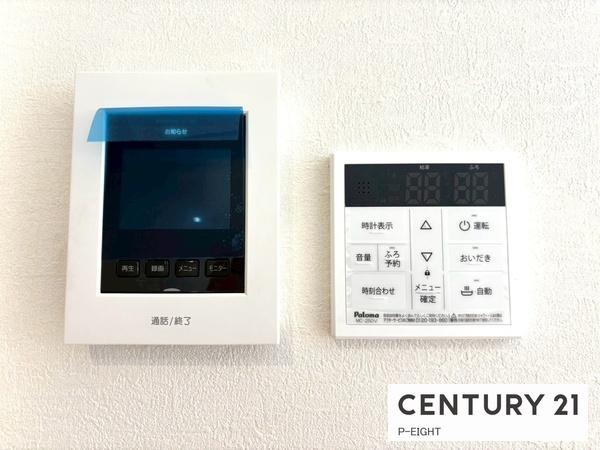 名古屋市瑞穂区白砂町２丁目の新築一戸建