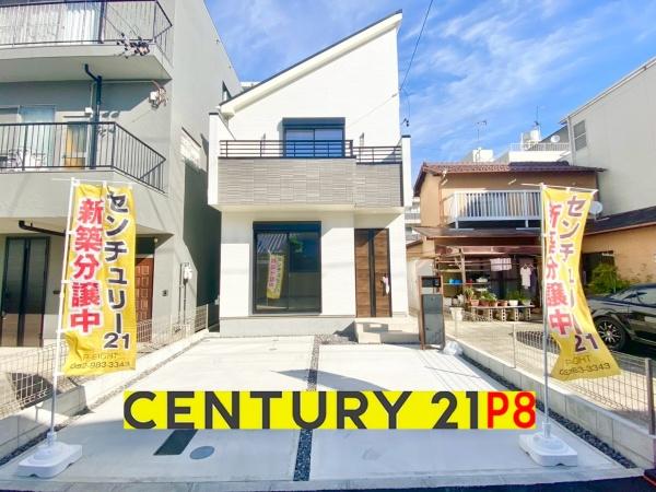 名古屋市千種区今池南の新築一戸建