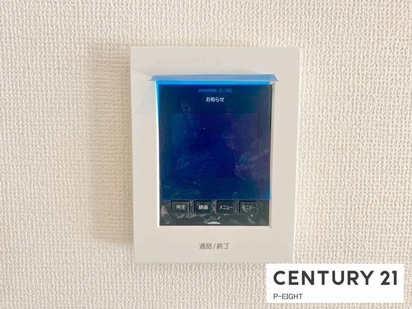 名古屋市千種区今池南の新築一戸建