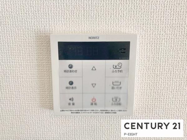 名古屋市千種区今池南の新築一戸建