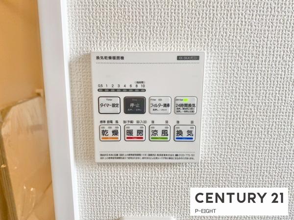 名古屋市千種区今池南の新築一戸建