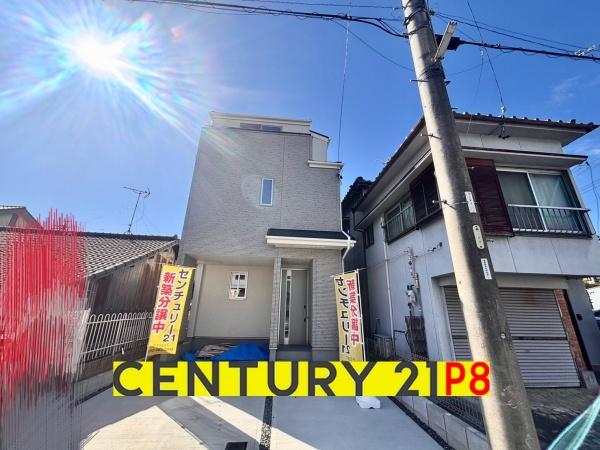 名古屋市西区笠取町１丁目の新築一戸建