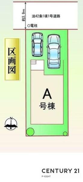 名古屋市西区笠取町１丁目の新築一戸建