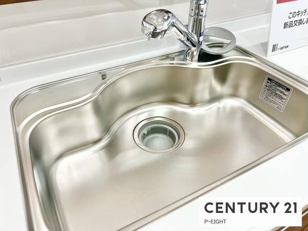 アコール小幡　中古マンション