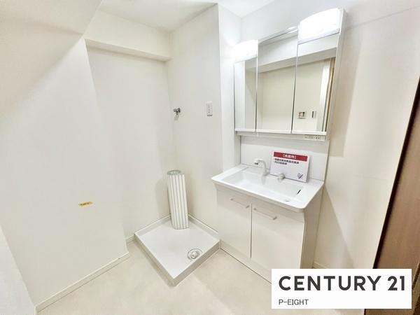 アコール小幡　中古マンション