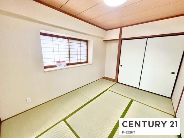 アコール小幡　中古マンション