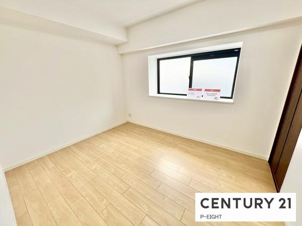 アコール小幡　中古マンション