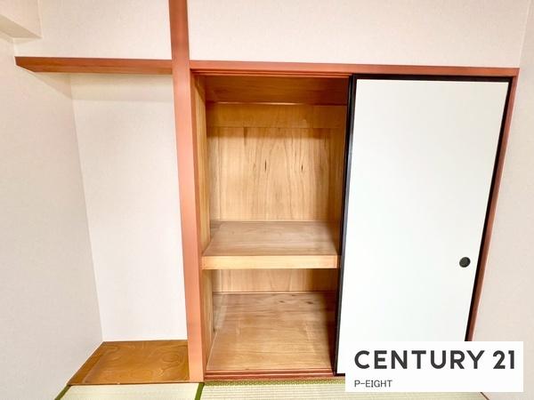 アコール小幡　中古マンション