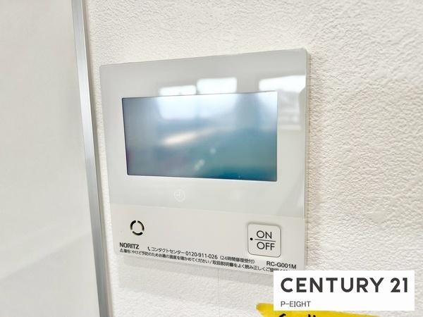 アコール小幡　中古マンション