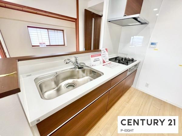 アコール小幡　中古マンション