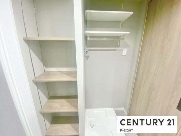 グランドヒルズ覚王山法王町松風の邸　中古マンション