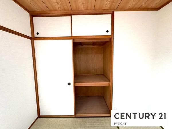 ユニーブル漆山　中古マンション