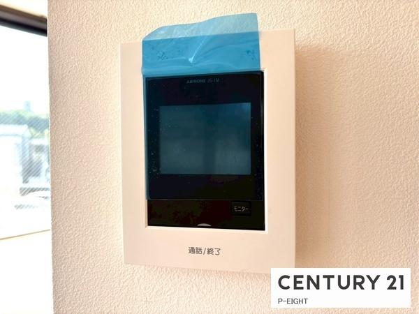 ユニーブル漆山　中古マンション