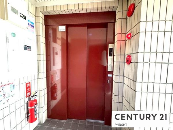 ユニーブル漆山　中古マンション