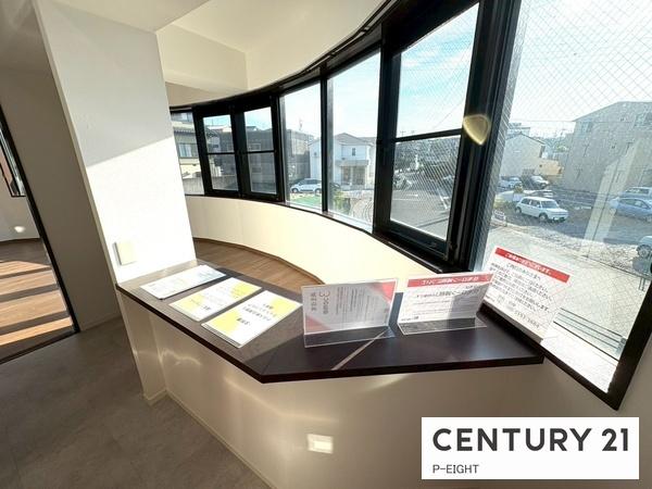 ユニーブル漆山　中古マンション