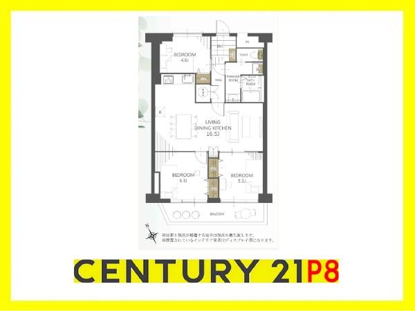 平針西住宅２号棟　中古マンション