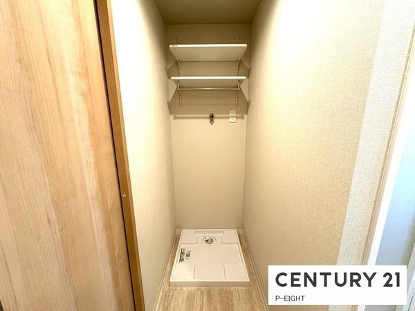 平針西住宅２号棟　中古マンション