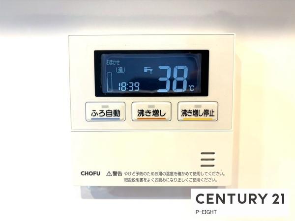 平針西住宅２号棟　中古マンション