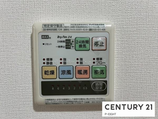北名古屋市薬師寺屋敷の中古一戸建て