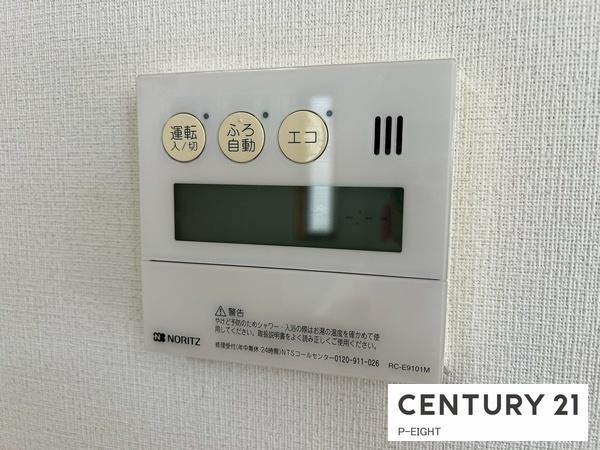 北名古屋市薬師寺屋敷の中古一戸建て