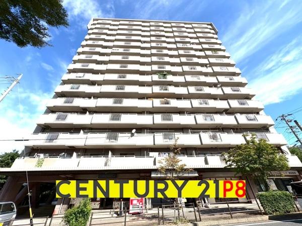 神宮東コーポラスS棟　中古マンション
