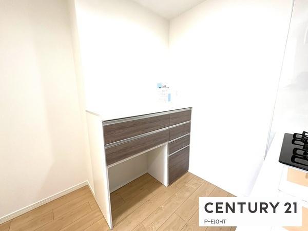 神宮東コーポラスS棟　中古マンション