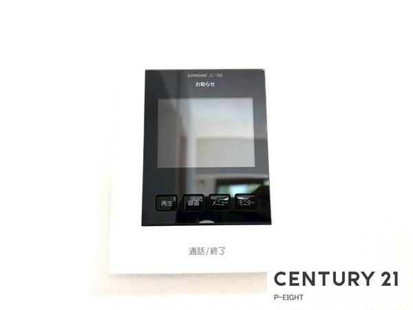 神宮東コーポラスS棟　中古マンション