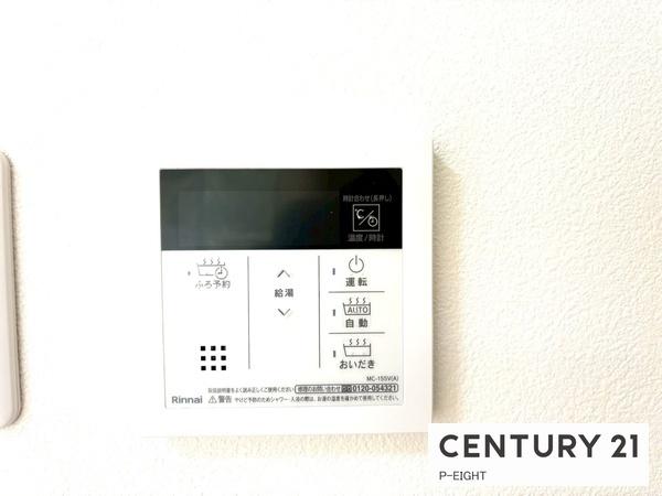 神宮東コーポラスS棟　中古マンション