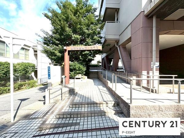 神宮東コーポラスS棟　中古マンション