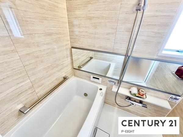 プラザ・フェニックス　中古マンション