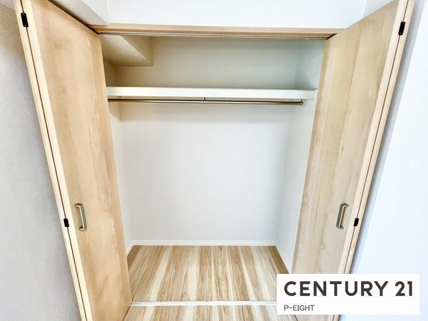 プラザ・フェニックス　中古マンション