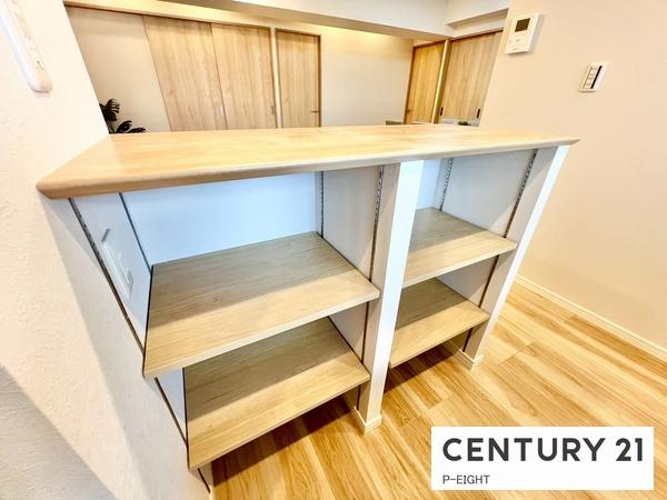 プラザ・フェニックス　中古マンション