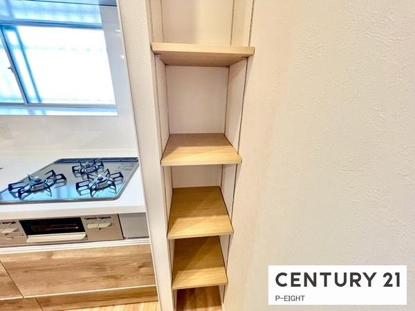 プラザ・フェニックス　中古マンション