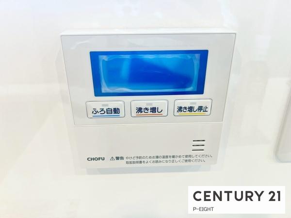 プラザ・フェニックス　中古マンション