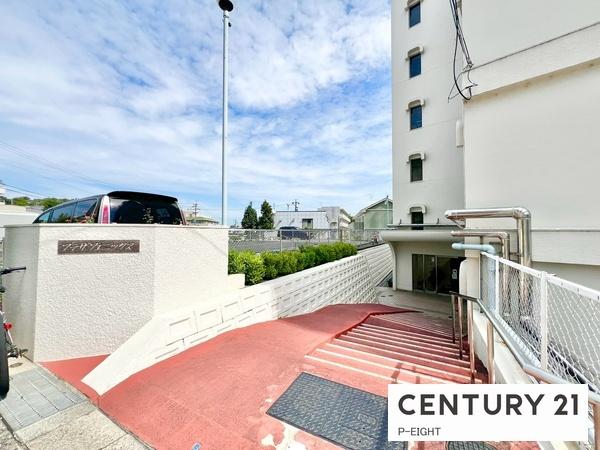 プラザ・フェニックス　中古マンション