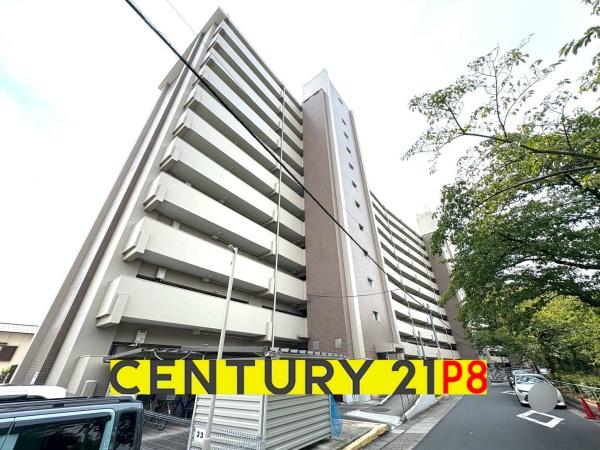 平針原住宅２号棟　中古マンション