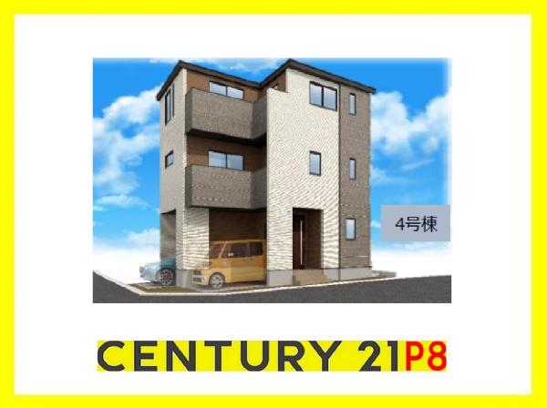 名古屋市北区柳原１丁目の新築一戸建