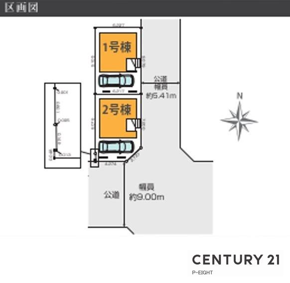 名古屋市中村区井深町の新築一戸建