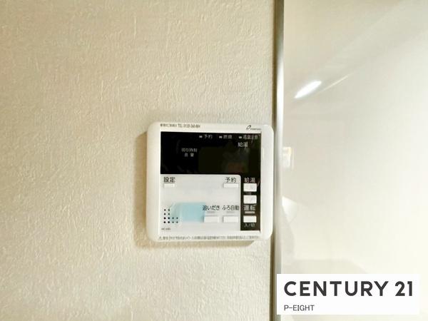 名古屋市守山区西城１丁目の新築一戸建