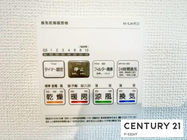 名古屋市中村区上石川町２丁目の新築一戸建