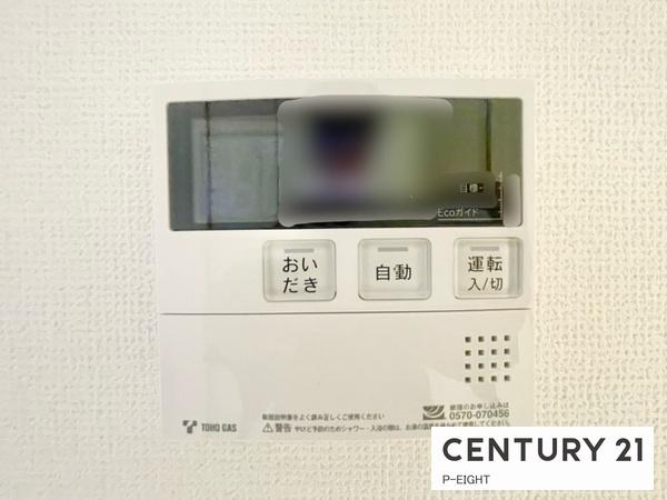 名古屋市中村区上石川町２丁目の新築一戸建