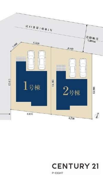 名古屋市名東区山の手３丁目の新築一戸建