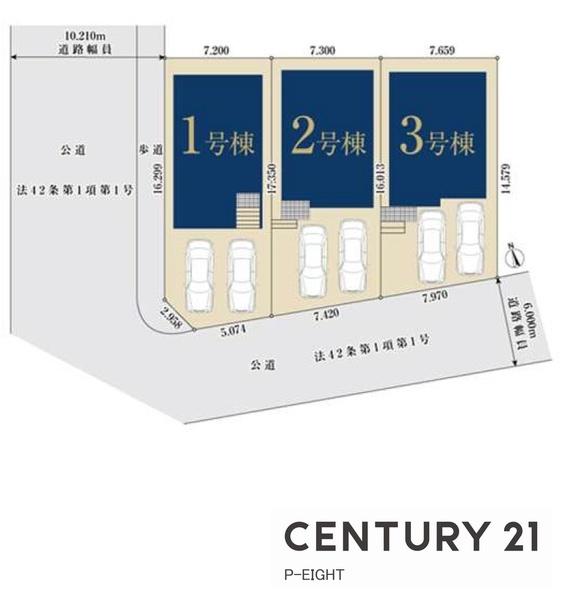 名古屋市緑区黒沢台３丁目の新築一戸建